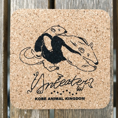 コルクコースター　ミナミ